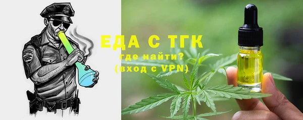 MDMA Premium VHQ Волоколамск